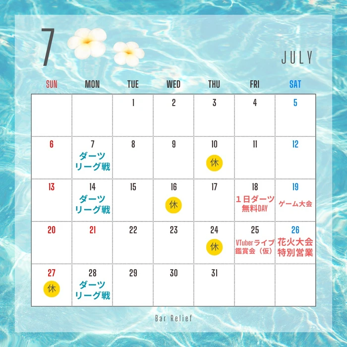 画像307