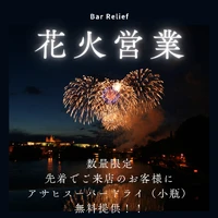 画像311