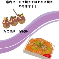 画像312