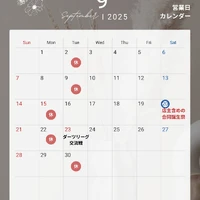 画像316