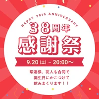 画像318