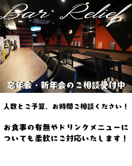 画像320