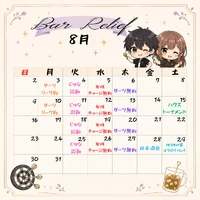 画像387