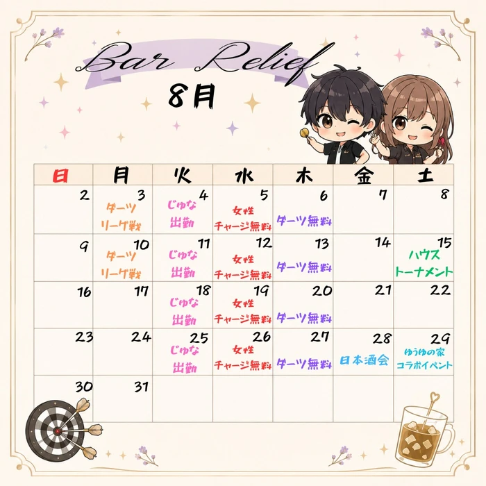 画像387